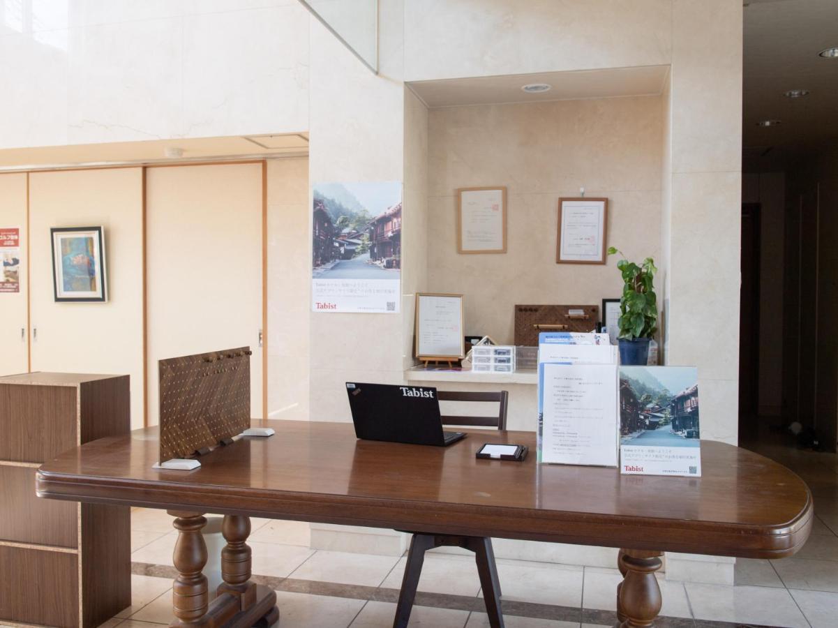 Chateraise Lodge Kasugai Fuefuki Kültér fotó